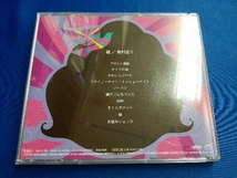 奥村愛子 CD 鍵_画像2