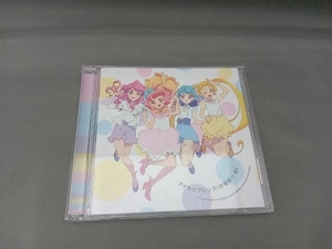 DIGZ MOTION SOUNDS CD TVアニメ/データカードダス『アイカツフレンズ!』「アイカツフレンズ!の音楽!!01」