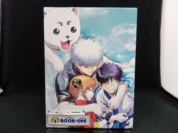 値頃 銀魂 4期 Dvd全18巻 317話 367話 The Final 日本 Drmilanovic Co Rs 値頃 銀魂 4期 Dvd全18巻 317話 367話 The Final 日本 Drmilanovic Co Rs