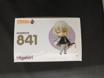 フィギュア ねんどろいど 841 刀剣乱舞-ONLINE- 髭切_画像4