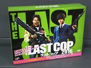 帯付き DVD THE LAST COP/ラストコップ 2016 DVD-BOX