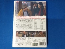 DVD 男はつらいよ 第3作 フーテンの寅_画像2