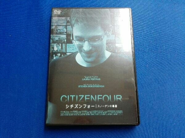 2024年最新】Yahoo!オークション -dvd 映画 スノーデンの中古品