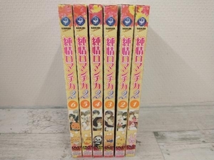 DVD 【※※※】[全6巻セット]純情ロマンチカ2 第1~6巻(限定版)