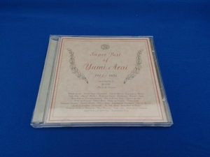 荒井由実(松任谷由実) CD Super Best Of Yumi Arai