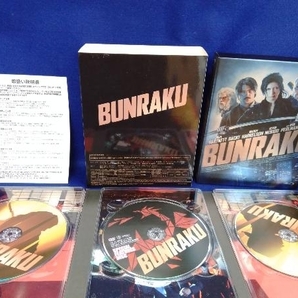 BUNRAKU MOONCHILD Blu-rayセット SHBR-49の画像1