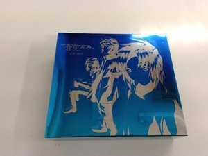 (アニメーション) CD 蒼穹のファフナー CD-BOX　6枚組