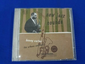 ベニー・カーター CD ニュー・ジャズ・サウンズ
