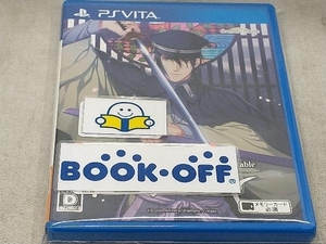 PSVITA 大正メビウスライン Vitable