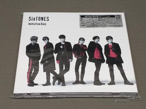 SixTONES vs Snow Man ［CD］ Imitation Rain/D.D.(with Snow Man盤)(DVD付)