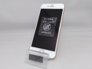 docomo 【SIMロック解除済】MQ7A2J/A iPhone 8 64GB ゴールド do