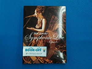 DVD Mai Kuraki Symphonic Live-Opus 1-