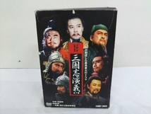 DVD 守屋洋 監修・解説 三國志演義 全7巻 NHK BS放映 DVD-BOX w42_画像1