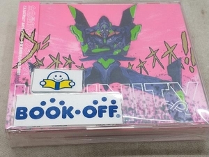 鷺巣詩郎 CD EVANGELION INFINITYの商品画像