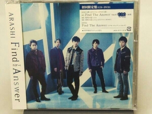 【未開封】 嵐 CD Find The Answer(初回限定盤)(DVD付)
