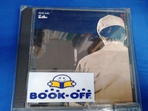 憂歌団 CD 「生聞(ライブ)59分!!」