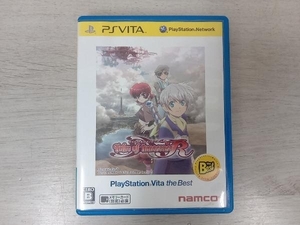 PSVITA テイルズ オブ イノセンス R PlayStationVita the Best