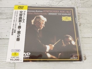 DVD ブラームス:交響曲第1番 ハ短調 作品68