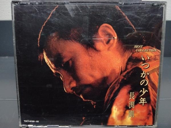 2023年最新】ヤフオク! -長渕剛 横浜(音楽)の中古品・新品・未使用品一覧