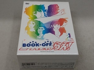 DVD エースをねらえ! DVD-BOX