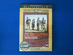 [ нераспечатанный ] DVD Professional 