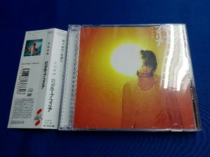 菅田将暉 CD ロングホープ・フィリア(初回生産限定盤)(DVD付)