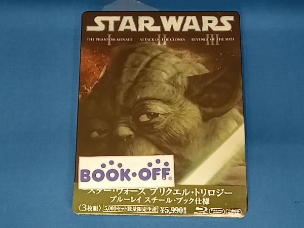 ☆スター・ウォーズ オリジナル・トリロジー ブルーレイ スチール