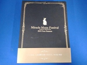 ツキウタ。 Miracle Moon Festival -TSUKIUTA. VIRTUAL LIVE 2019 Four Seasons- Blu-ray Disc 初回流通分(一部収録内容不備有)