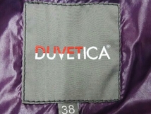 フードファー欠品 DUVETICA デュベティカ Adhara ダウンジャケット 1525-499-0227 D.030.04.U.FGB-1035R レディース 38 M ブラウン_画像3