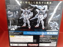 フィギュア METAL BUILD ガンダムF91 MSVオプションセット_画像2