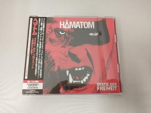 ヘマトム CD ベスティ・デア・フライハイト~解き放たれし野獣~【初回限定盤CD+ライヴDVD】(DVD付)