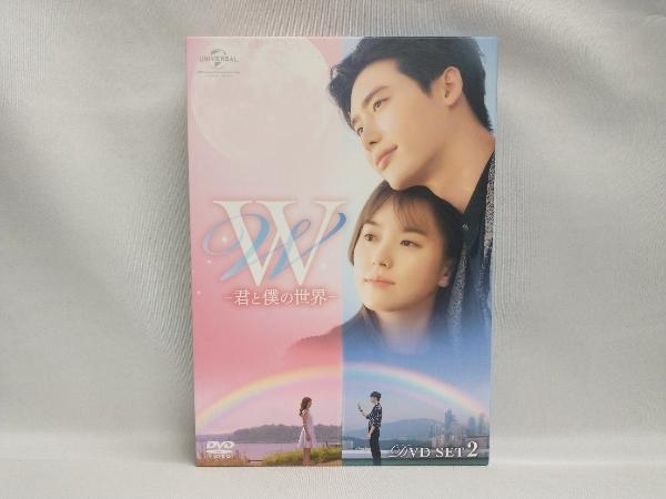 永久定番 W -君と僕の世界- DVD SET2(お試しBlu-ray付き)(中古品) DVD