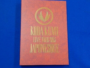 DVD KODA KUMI LIVE TOUR 2013 ~JAPONESQUE~