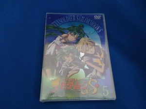 DVD 美少女戦士セーラームーンS VOL.5