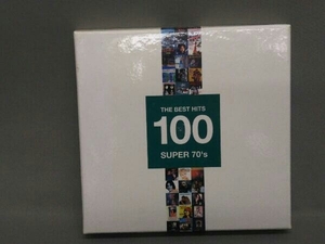 (オムニバス) CD ベスト70'S 100
