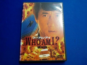 DVD WHO AM I?(DTS)
