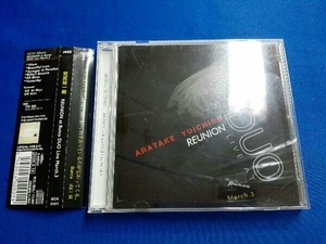 荒武裕一朗 CD REUNION AT BUNCA DUO LIVE MARCH.3