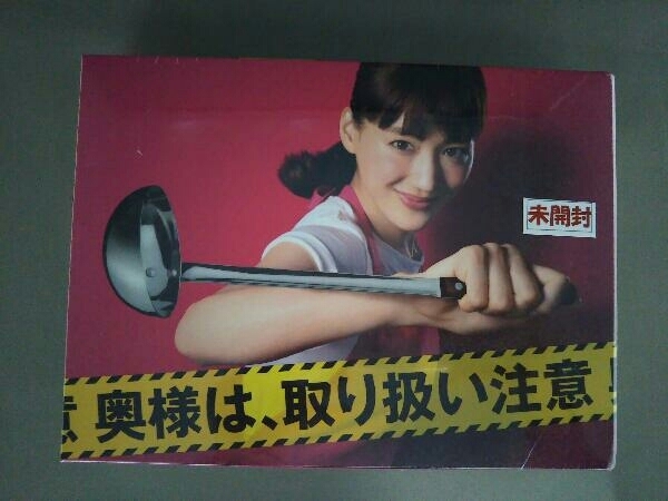 ヤフオク! -奥様は、取り扱い注意 dvdの中古品・新品・未使用品一覧