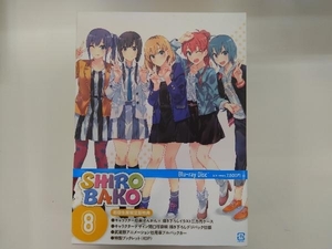 SHIROBAKO 第8巻(初回限定版)(Blu-ray Disc)