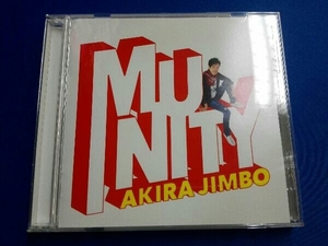 神保彰(ds、prog) CD Munity