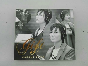 望海風斗(宝塚歌劇団) CD GIFT -NOZOMI FUTOー(Blu-ray Disc付)