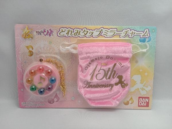 ヤフオク! -「どれみタップ」(おジャ魔女どれみ) (あ行)の落札相場 ...