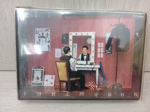 DVD 小林賢太郎テレビ4・5 大泉洋