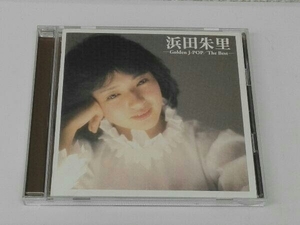 帯あり 浜田朱里 CD GOLDEN J-POP/THE BEST 浜田朱里