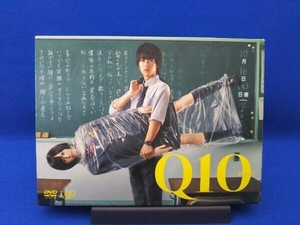 DVD Q10 DVD-BOX