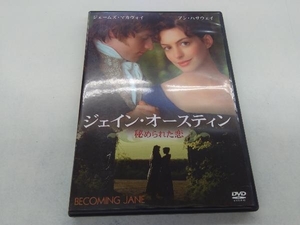 DVD ジェイン・オースティン 秘められた恋