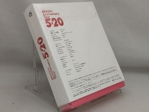 【嵐】 Blu-ray； ARASHI Anniversary Tour 5×20(FC限定版)(Blu-ray Disc)_画像2