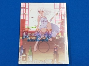 DVD 囮物語 第二巻/なでこメドゥーサ(下)(完全生産限定版)