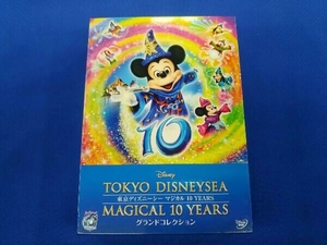 DVD Tokyo Disney si- magical 10 YEARS Grand collection 