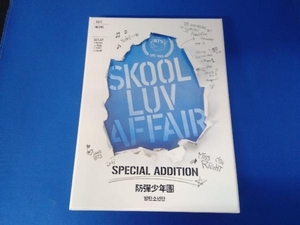 現状品 BTS CD 【輸入盤】Skool Luv Affair Special Edition Reissued CD+2DVD